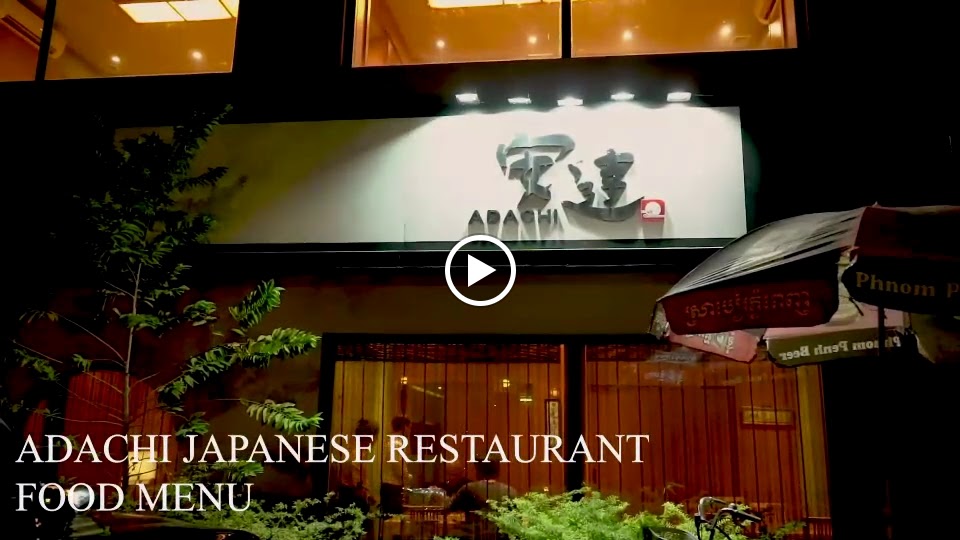 Adachi Japanese Restaurant